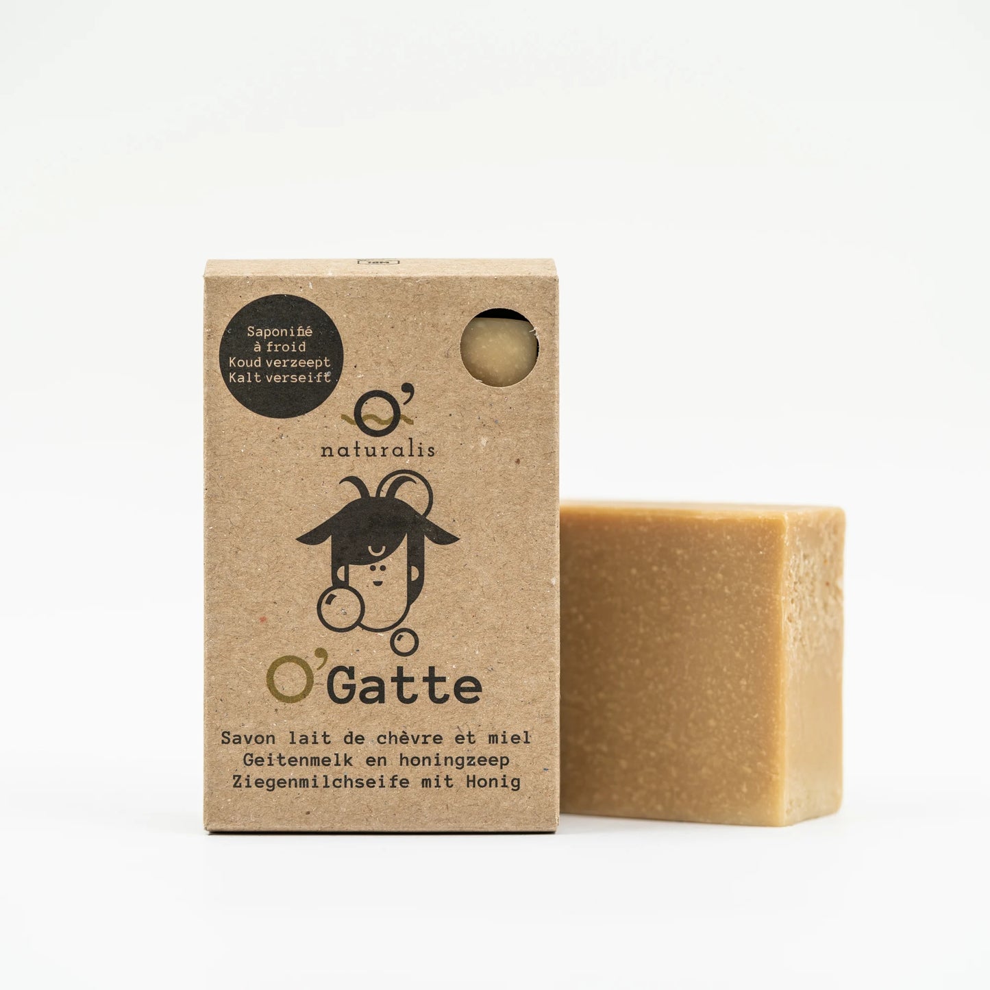 NEW! O'gatte
